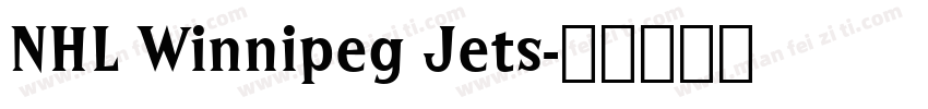 NHL Winnipeg Jets字体转换